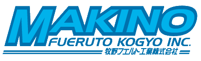 牧野フェルト工業株式会社